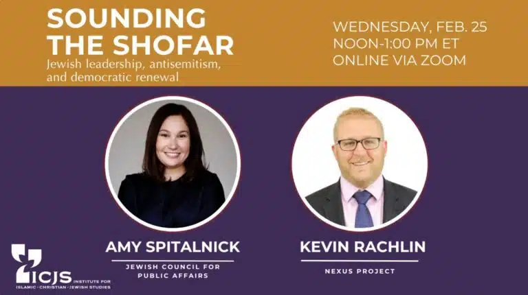 Sounding the Shofar - Jewish Leadership , Antisemitism, and Democratic Renewal with Kevin Rachlin and Amy Spitalnick - Sponsored by ICJS